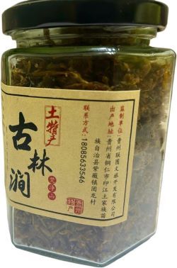 古林涧下饭调味菜